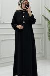 Mevlana Ferace Siyah