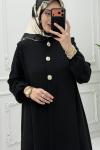 Mevlana Ferace Siyah